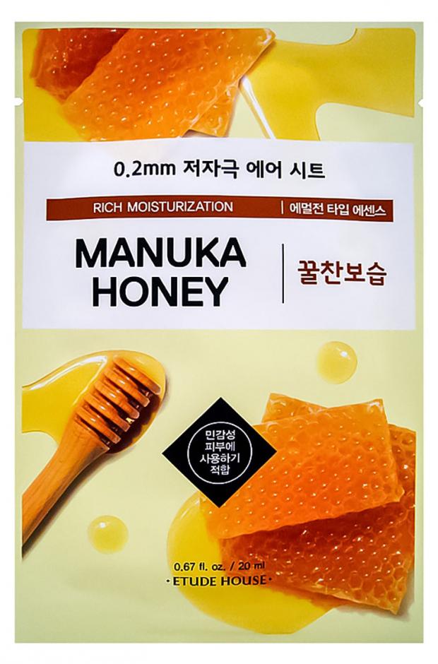 Тканевая маска для лица с экстрактом мёда Etude House Therapy Air, 20 мл