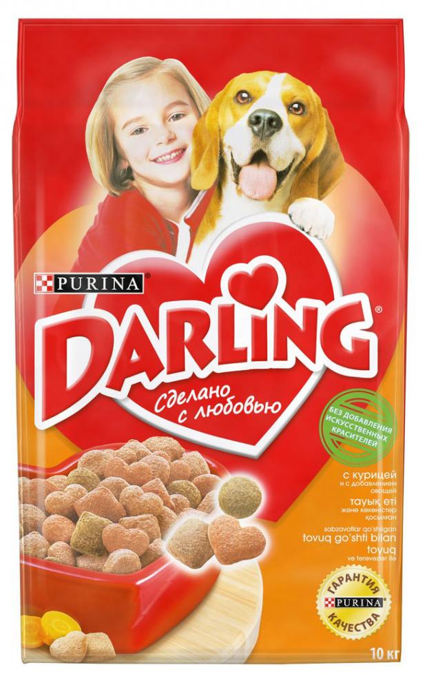 

Сухой корм для взрослых собак Darling с птицей и овощами, 10 кг