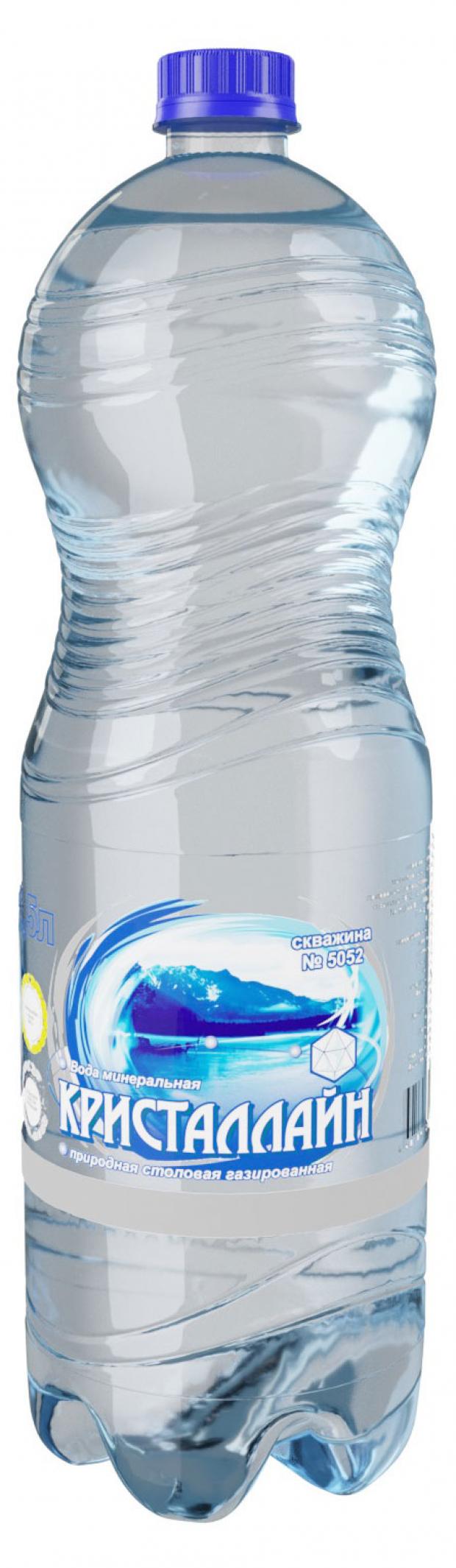 Вода минеральная Кристаллайн газированная, 1,5 л