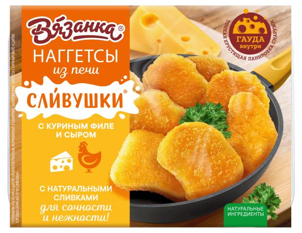Наггетсы Вязанка из печи с сыром, 250 г