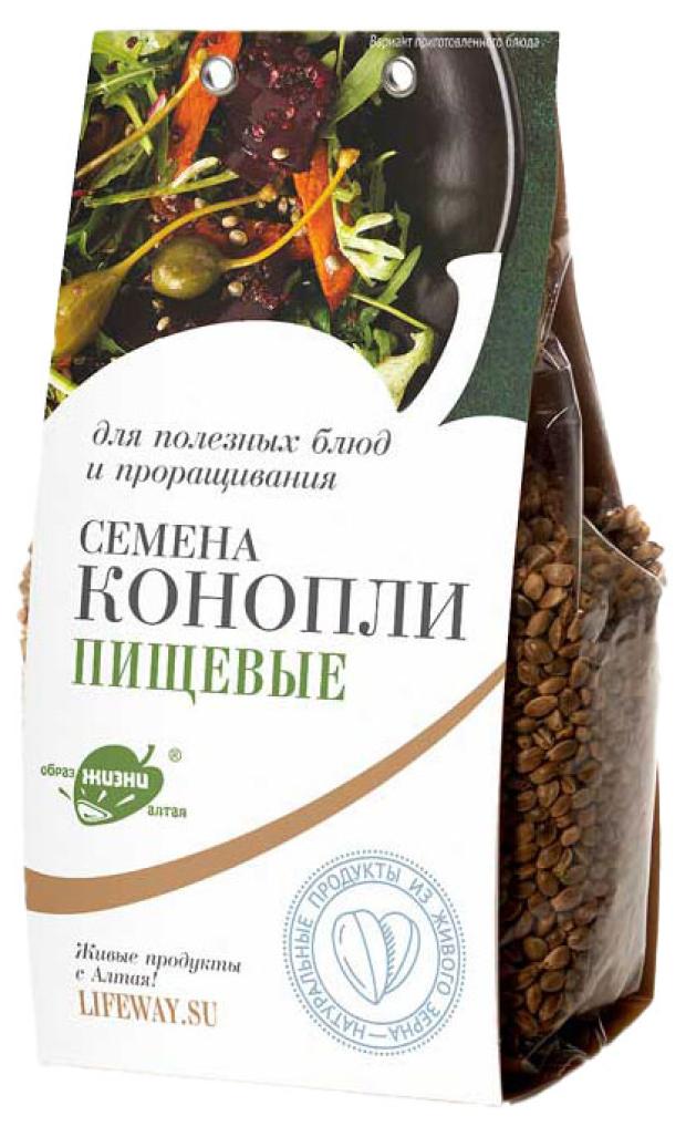 Семена Конопли Очищенные Пищевые Купить