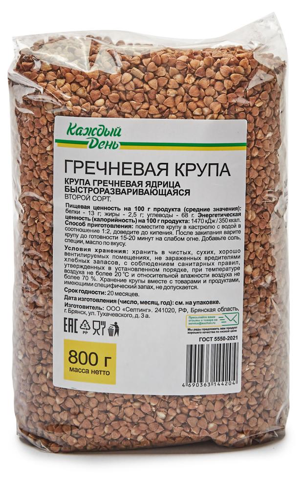 

Социальный товар Крупа гречневая, 800 г