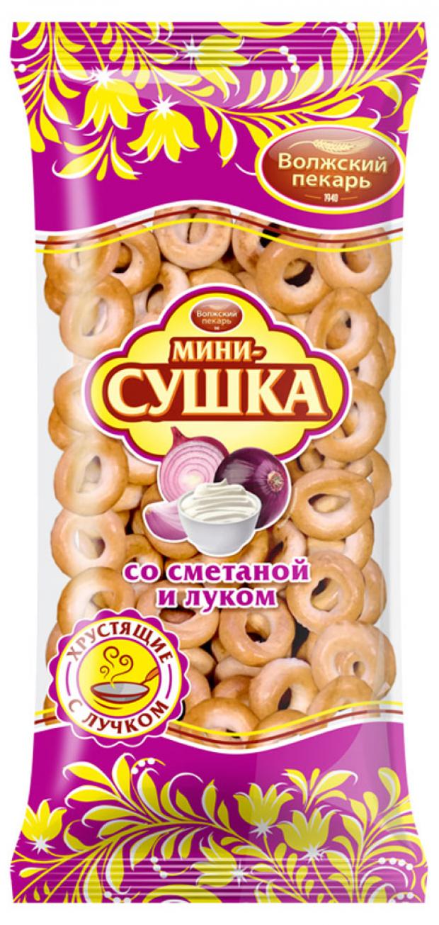 Мини-сушка Волжский пекарь лук сметана 180 г 40₽