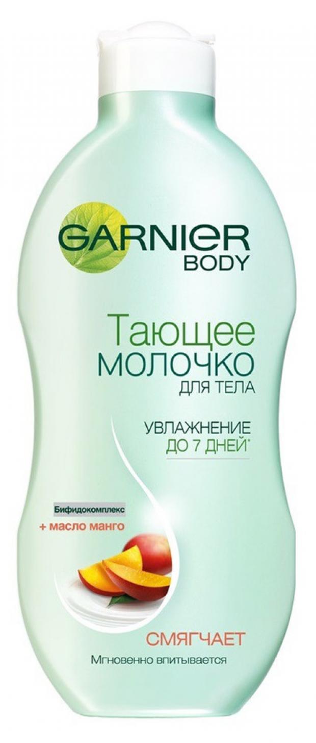

Молочко для тела Garnier Бифидокомплекс с маслом манго, 250 мл
