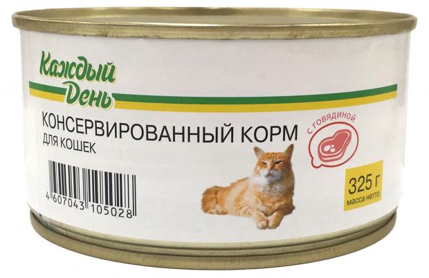 

Корм для кошек «Каждый День» с говядиной, 325 г