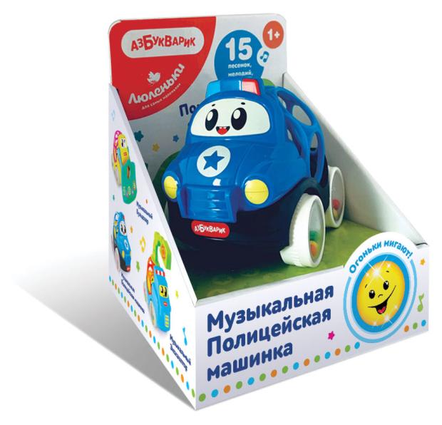 Игрушка музыкальная Азбукварик Чудо-машинка