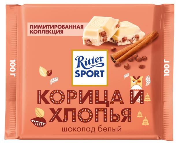 

Шоколад Ritter Sport Корица и хлопья шоколад белый, 100 г