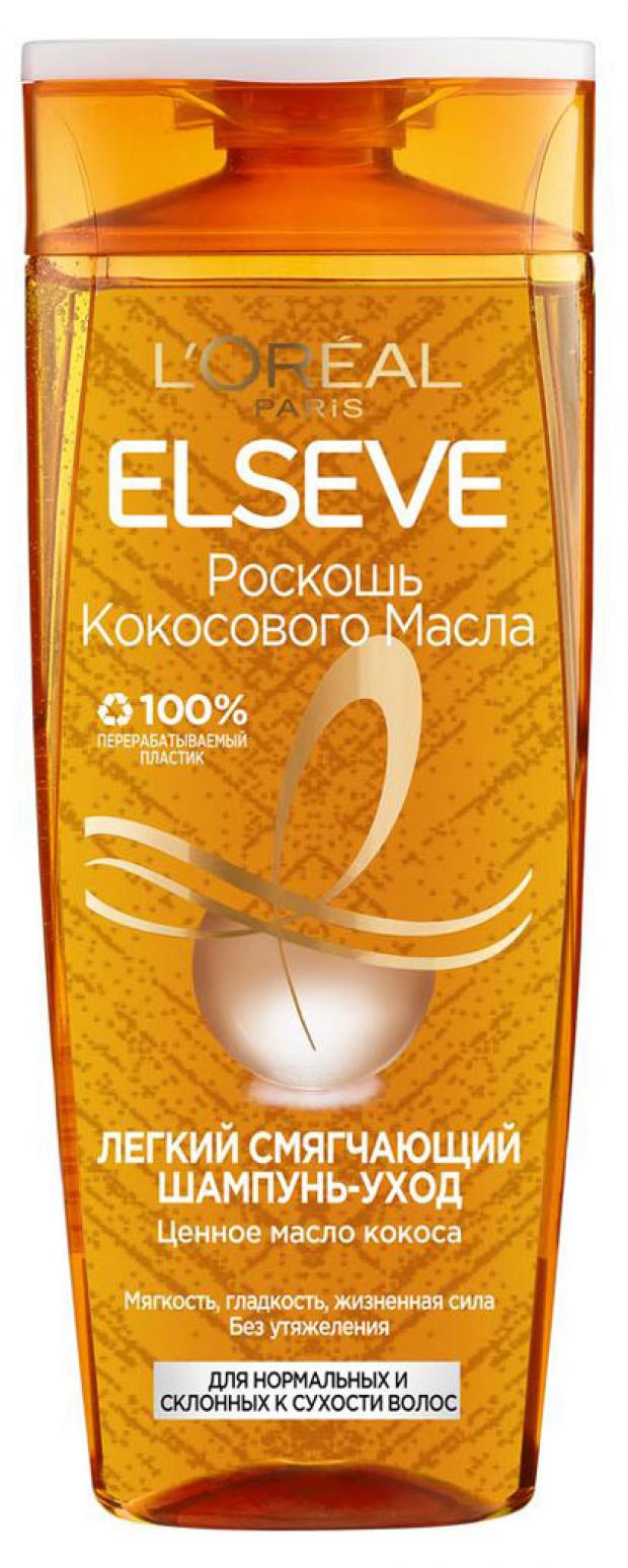 

Шампунь для волос L'Oréal Paris Elseve Роскошь кокосового масла, 400 мл