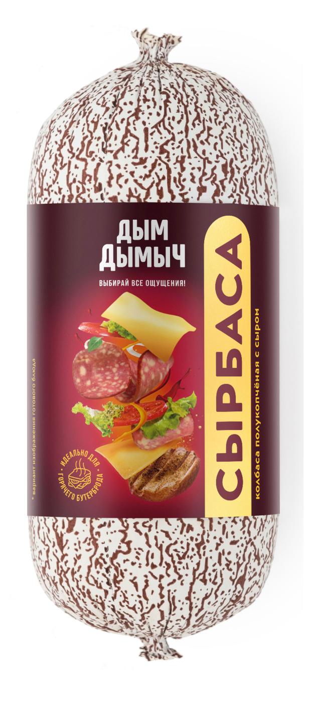 Колбаса полукопченая Дым Дымыч Сырбаса с сыром, 300 г