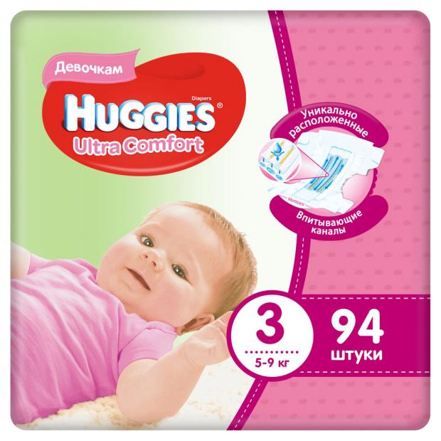 

Подгузники Huggies Ultra Comfort для девочек 3 (5-9 кг), 94 шт