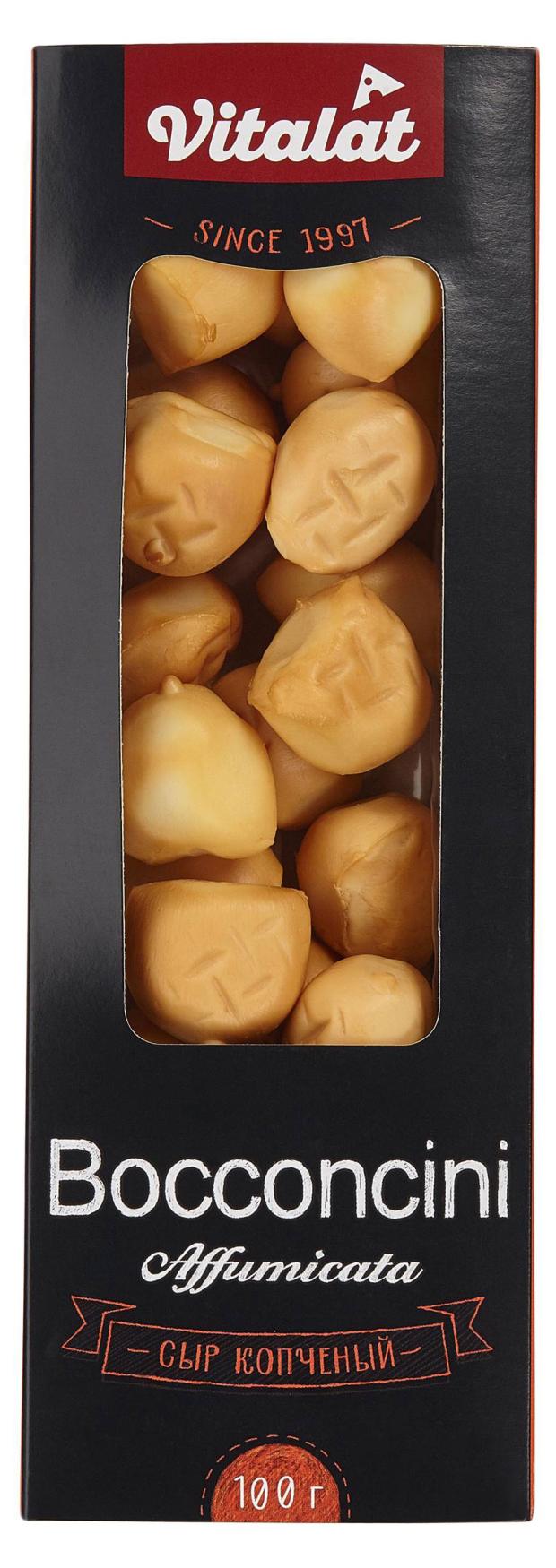 Сыр копченый Vitalat Bocconcini 40% БЗМЖ, 100 г