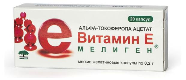 

Витамин Е Мелиген Альфа-токоферола ацетат капсулы 0,2 г, 20 шт