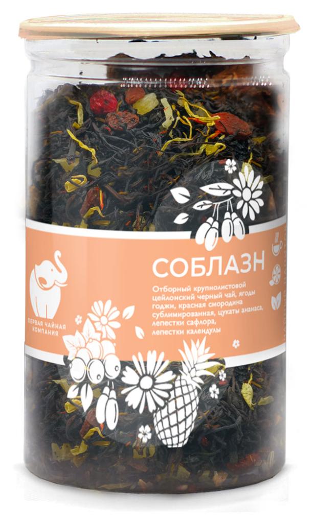 

Чай черный Первая Чайная компания Соблазн листовой, 130 г