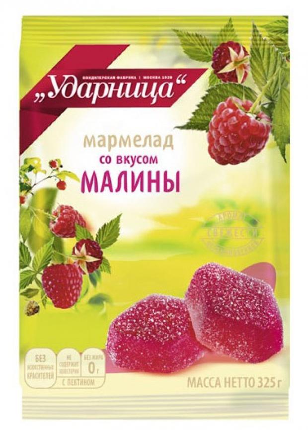 Мармелад Ударница со вкусом малины, 325 г мармелад ударница со вкусом дыни 325 г