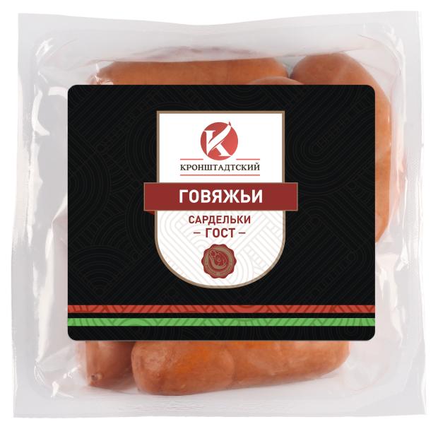 Сардельки Кронштадтский говяжьи, вес