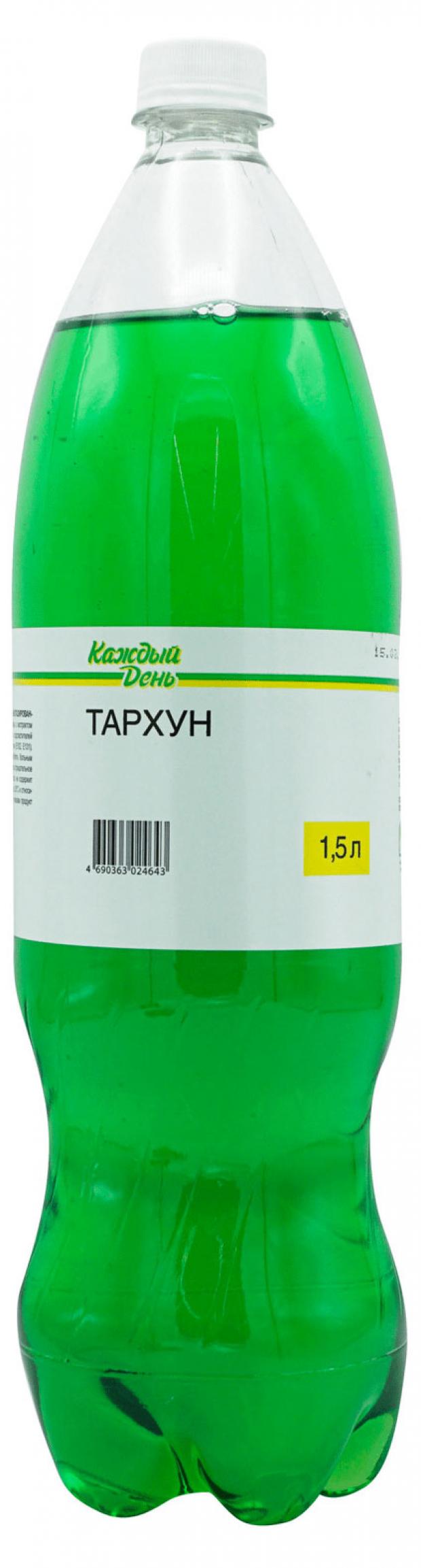Напиток газированный Каждый день Тархун безалкогольный, 1,5 л