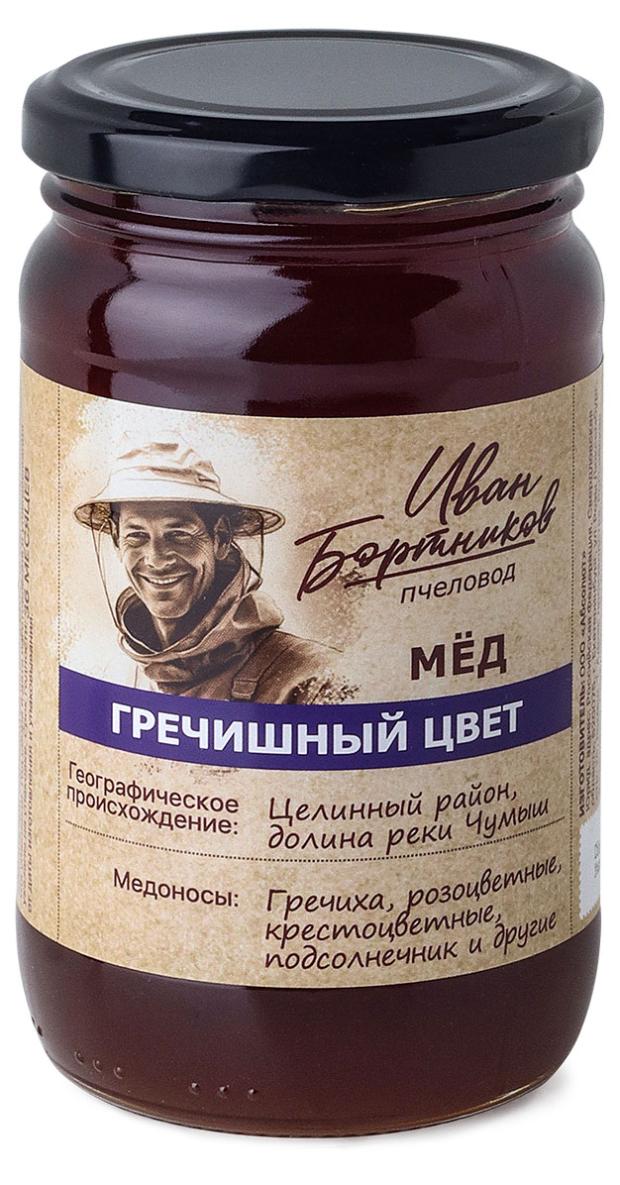 

Мед Иван Бортников Гречишный цвет, 500 г
