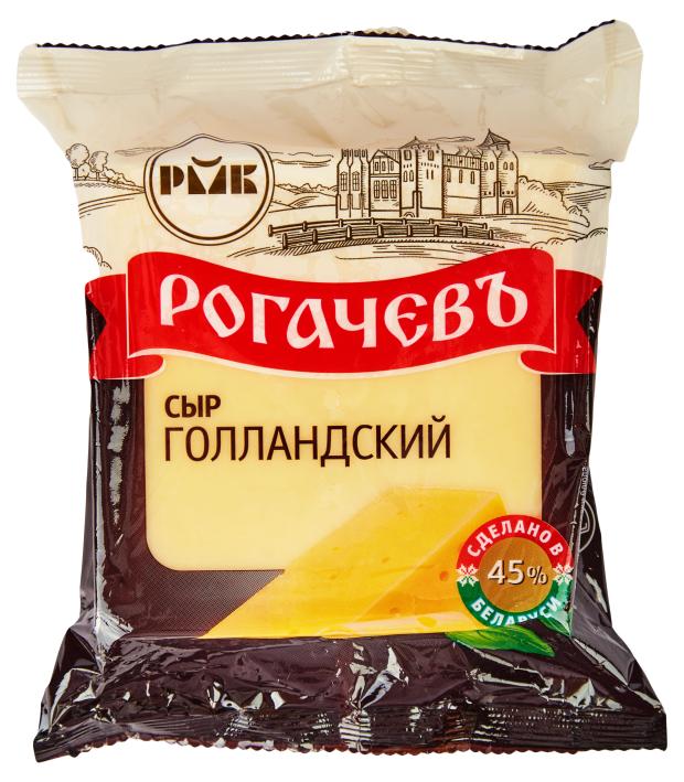 

Сыр полутвердый Голландский РогачевЪ БЗМЖ, 500 г