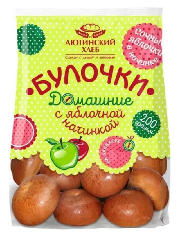Булочки сдобные Аютинский Хлеб с яблочной начинкой, 200 г