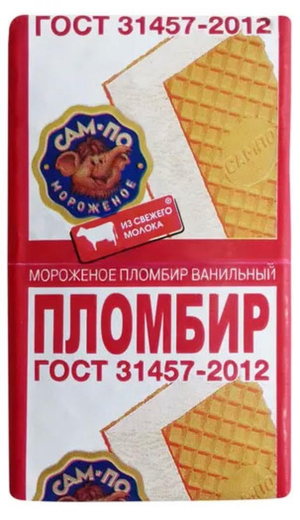 Мороженое пломбир Сам-по ванильное БЗМЖ, 90 г