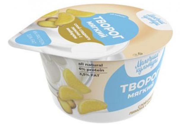 

Творог мягкий Молочная культура с лимоном и имбирем 3,5% БЗМЖ, 130 г