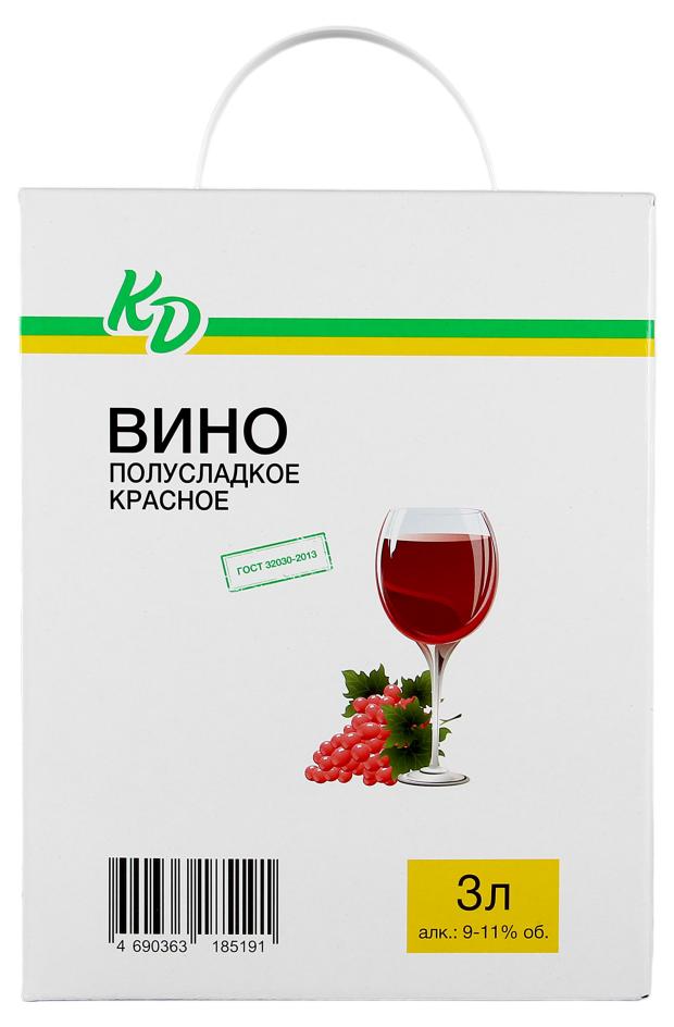 Вино Каждый день полусладкое красное Россия, 3 л напиток игристый merry kombucha полусладкий 0 75 л