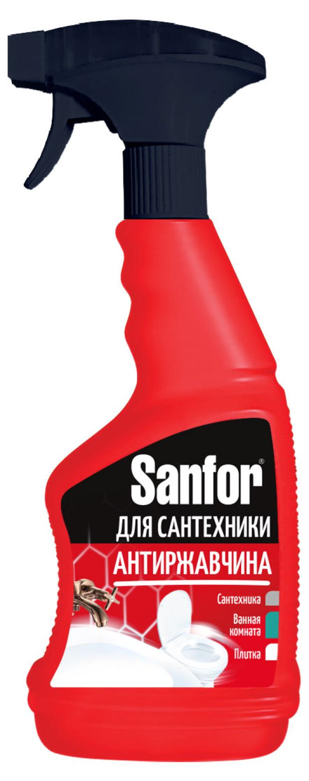 Спрей против известкового налета и ржавчины Sanfor, 500 мл чистящий спрей unicum удобная минутка от налета и ржавчины 500 мл