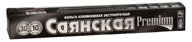 

Фольга пищевая «Саянская» экстрапрочная премиум 29 см 30 мкн, 10 м