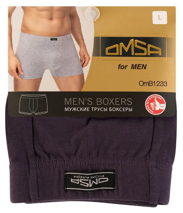 

Боксеры мужские Omsa 1233 Grigio Scuro, размер 48