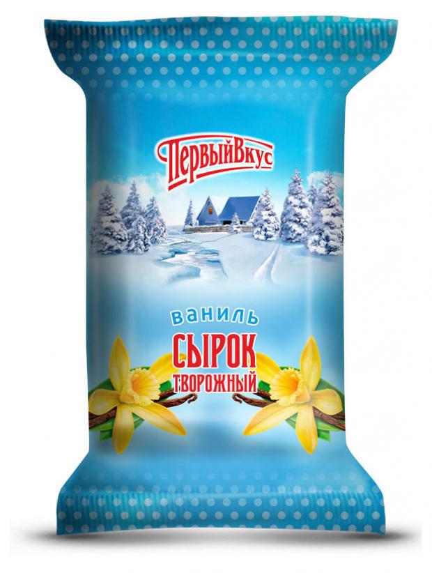 Сырок творожный Первый Вкус с ванилином 4,5% БЗМЖ, 100 г