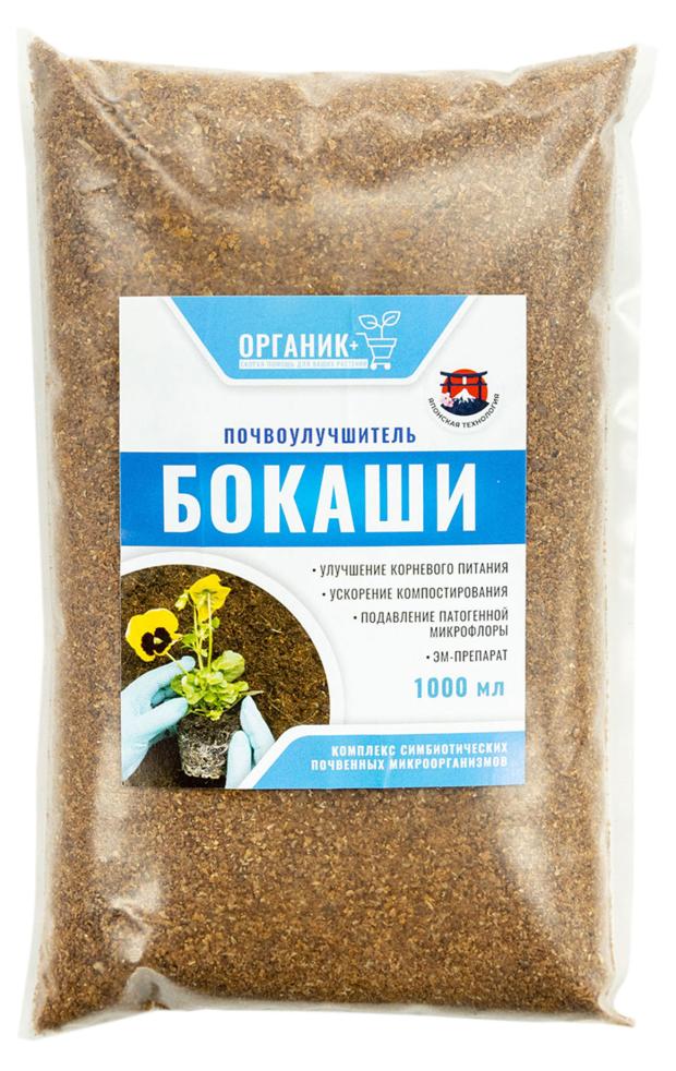 

Почвоулучшитель Органик + Бокаши, 1 л