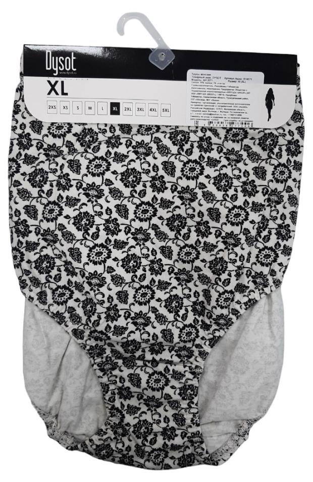 Трусы женские DYSOT, р 46-52 (M-2XL)