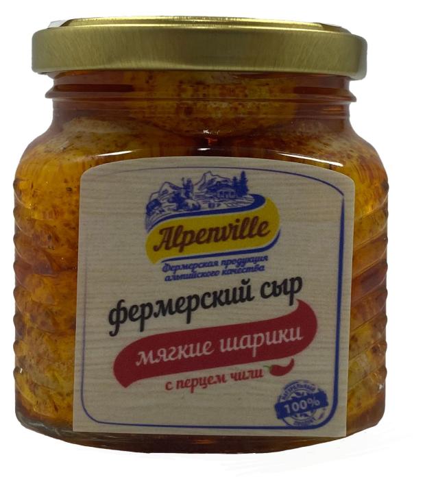 Сыр мягкий Alpenville Шарики с перцем чили БЗМЖ, 270 г