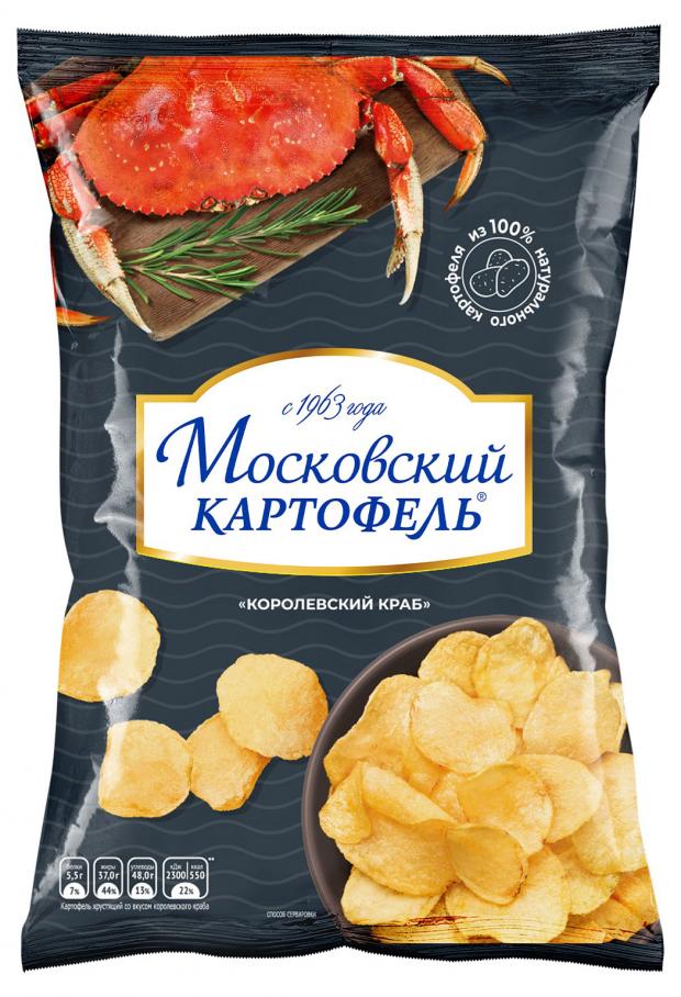 

Чипсы «Московский картофель» со вкусом королевского краба, 150 г