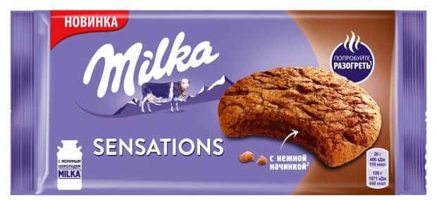 

Печенье Milka Sensations с какао и молочным шоколадом, 156 г