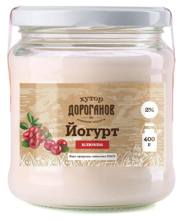 

Йогурт Хутор Дороганов клюква 2% БЗМЖ, 400 г