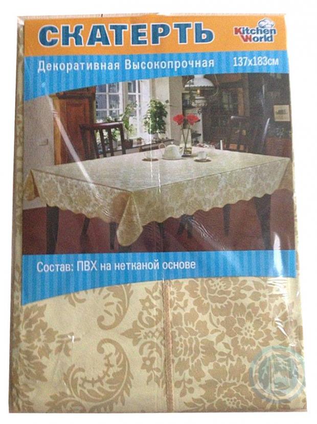 Скатерть Kitchen World, 137х183 см скатерть 180х150см бежевая арт бик 180 х