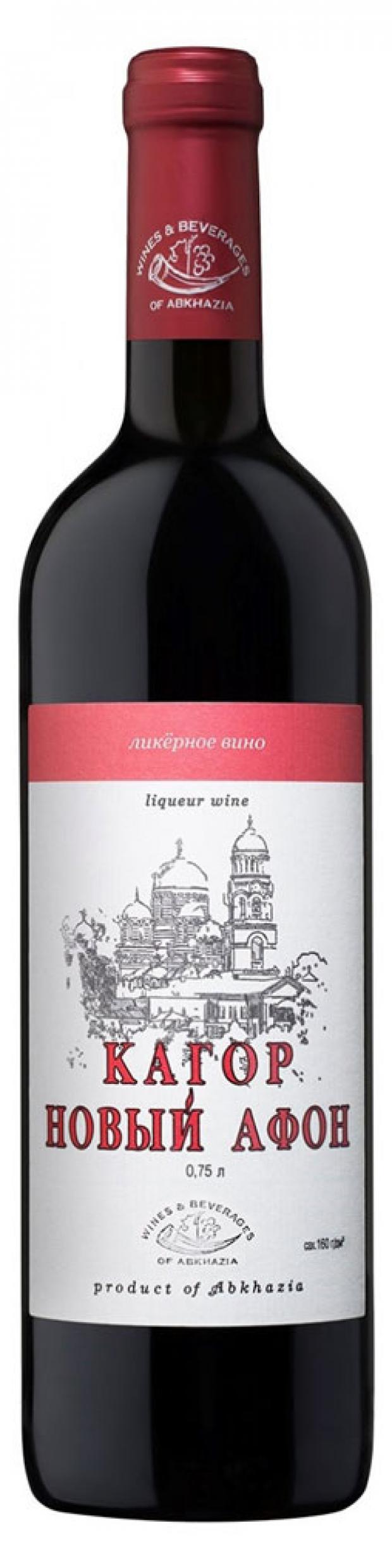 

Вино Кагор Новый Афон красноесладкое Абхазия, 0,75
