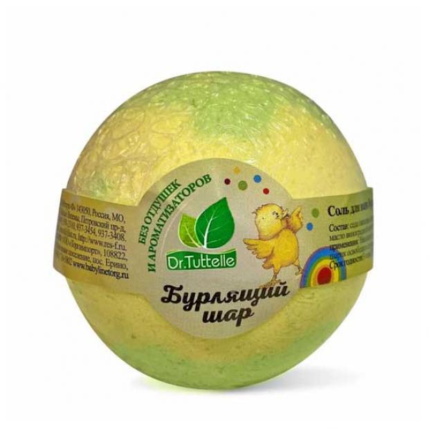 

Шар бурлящий для ванны детский Dr.Tuttelle, 120 г