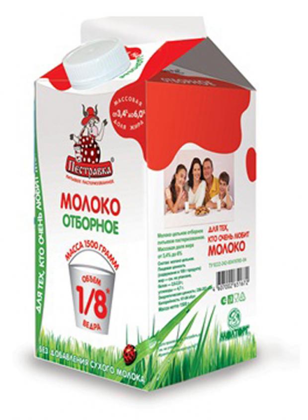 Молоко Пестравка отборное, 1,5 л