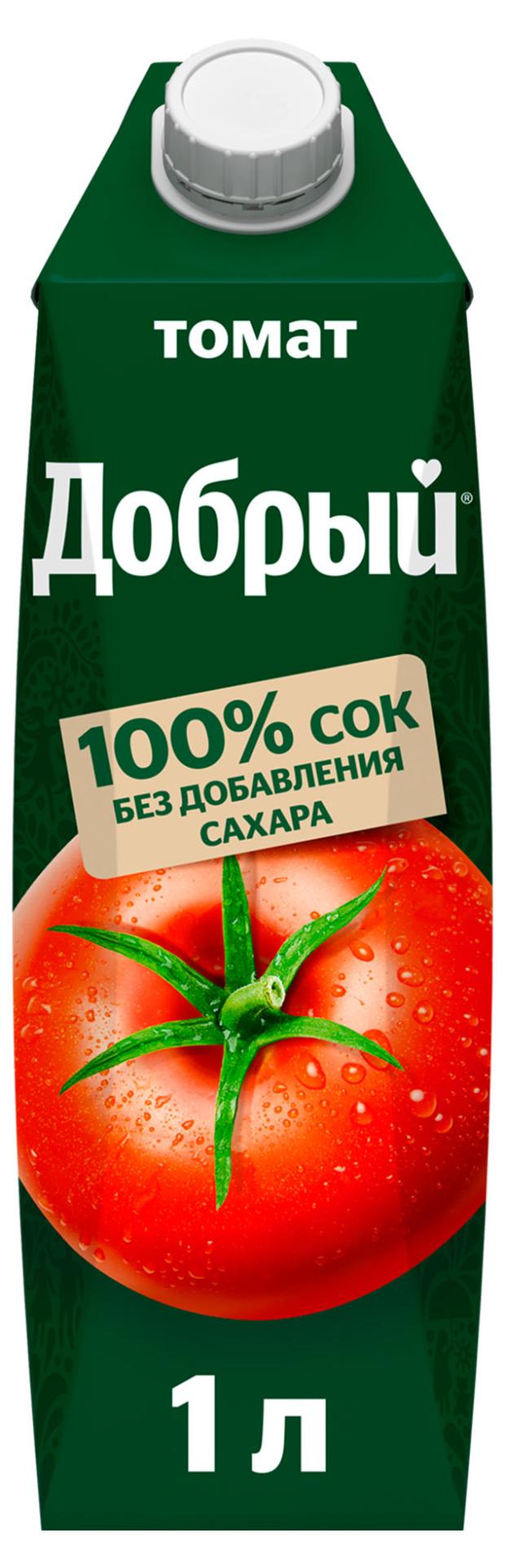 Купить Томатный Сок Добрый 2 Литра