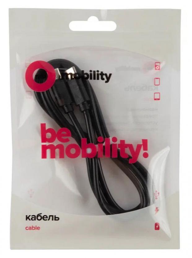 Дата-кабельMBmObilityType-C-Type-C,3Ачерный
