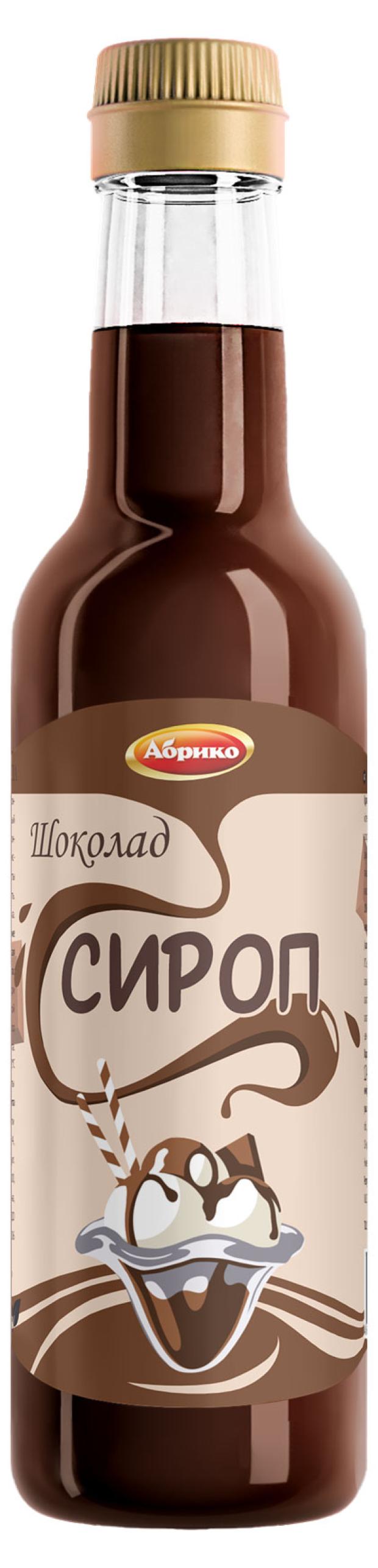 

Сироп Абрико Шоколад, 250 мл