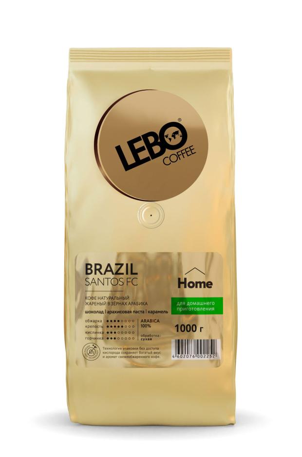 

Кофе в зернах Lebo Brazil, 1 кг