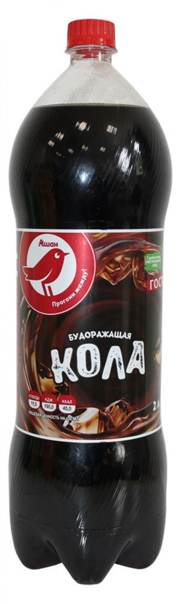 

Напиток сильногазированный АШАН Кола безалкогольный, 2 л