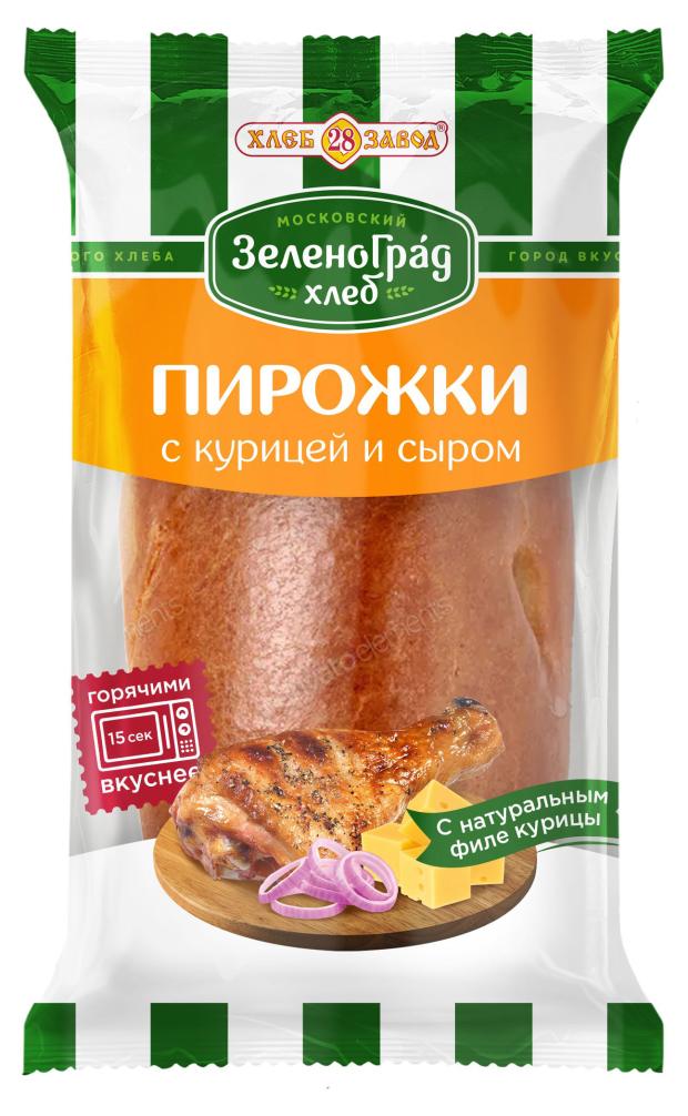 Пирожок Хлебозавод 28 с курицей и сыром. 80 г