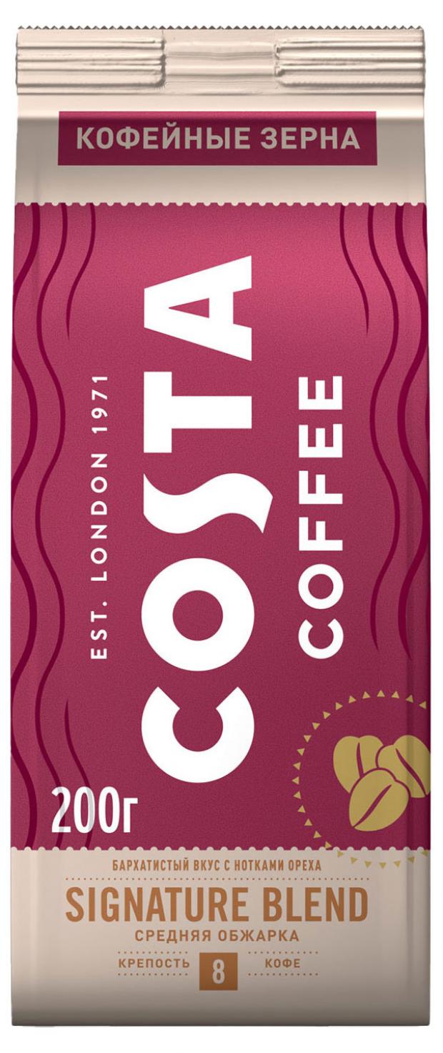 

Кофе в зернах Costa Coffee Signature Blend, 200 г