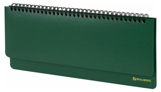 

Планинг настольный BRAUBERG Select недатированный зеленый, 60 л