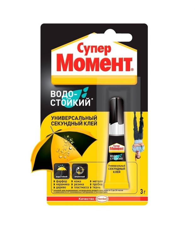 

Клей «Момент» Супер водостойкий, 3 г