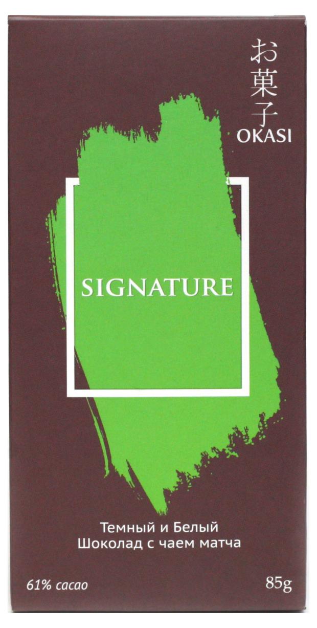 

Шоколад Okasi Signature c чаем матча, 85 г